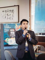 廖震宇 Andy Liao